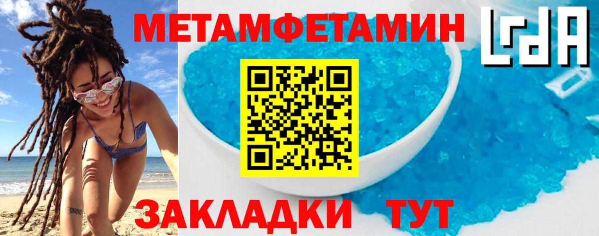 АМФ VHQ Гатчина
