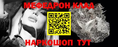каннабис Гатчина