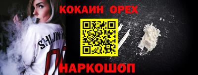 каннабис Гатчина