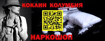 каннабис Гатчина
