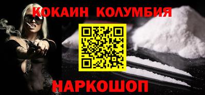 кокс Гай