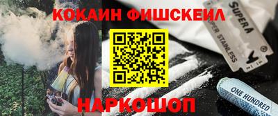 винт Гагарин
