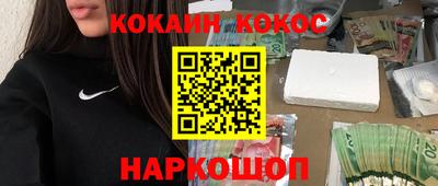 кокс Гай