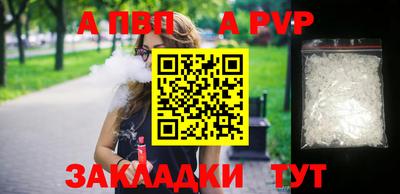 кокс Гай
