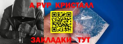 кокс Гай