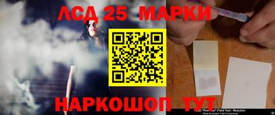 кокс Гай