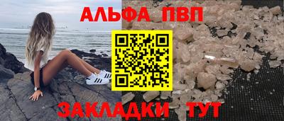 каннабис Гатчина