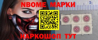 кокс Гай