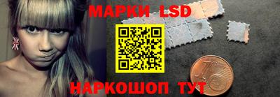 винт Гагарин