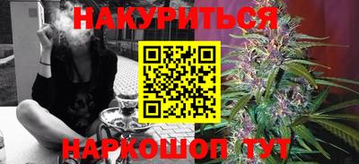 винт Гагарин