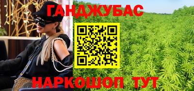 винт Гагарин