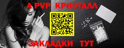 каннабис Гатчина