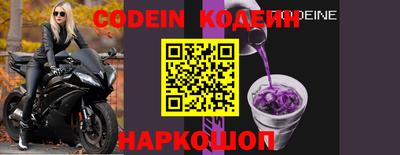 кокс Гай