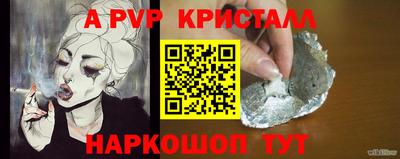 каннабис Гатчина