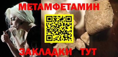 кокс Гай