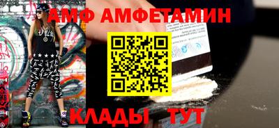 каннабис Гатчина
