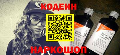 каннабис Гатчина