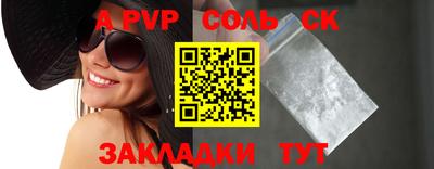 кокс Гай