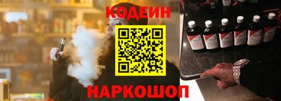 каннабис Гатчина