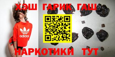 кокс Гай