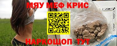 кокс Гай