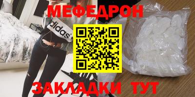 кокс Гай