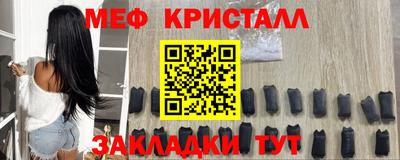каннабис Гатчина
